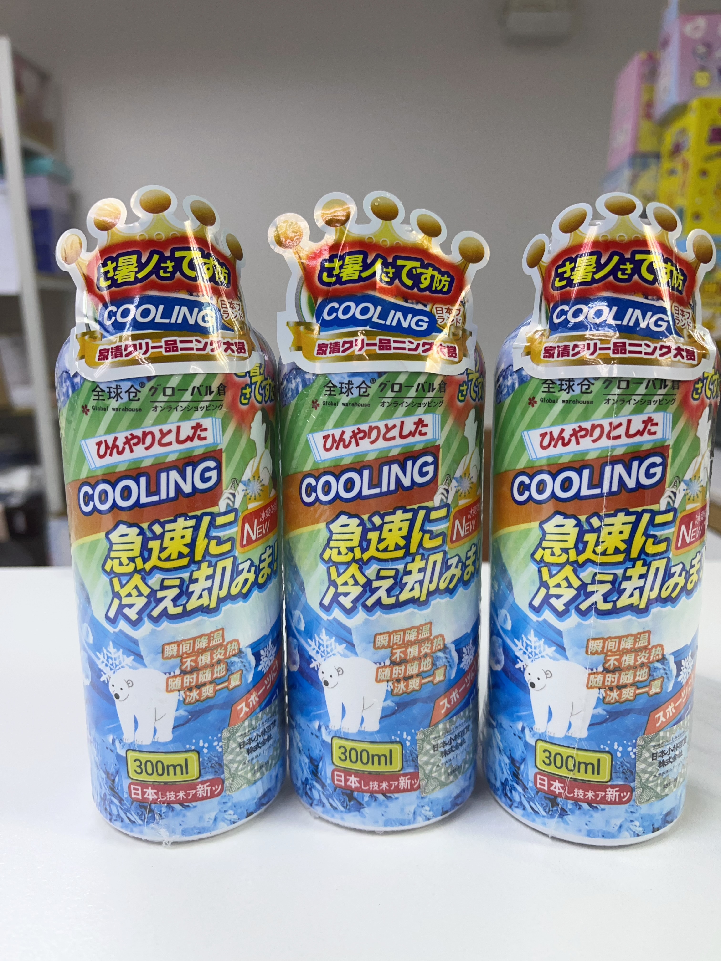 (現貨) 衣物降溫涼感噴霧