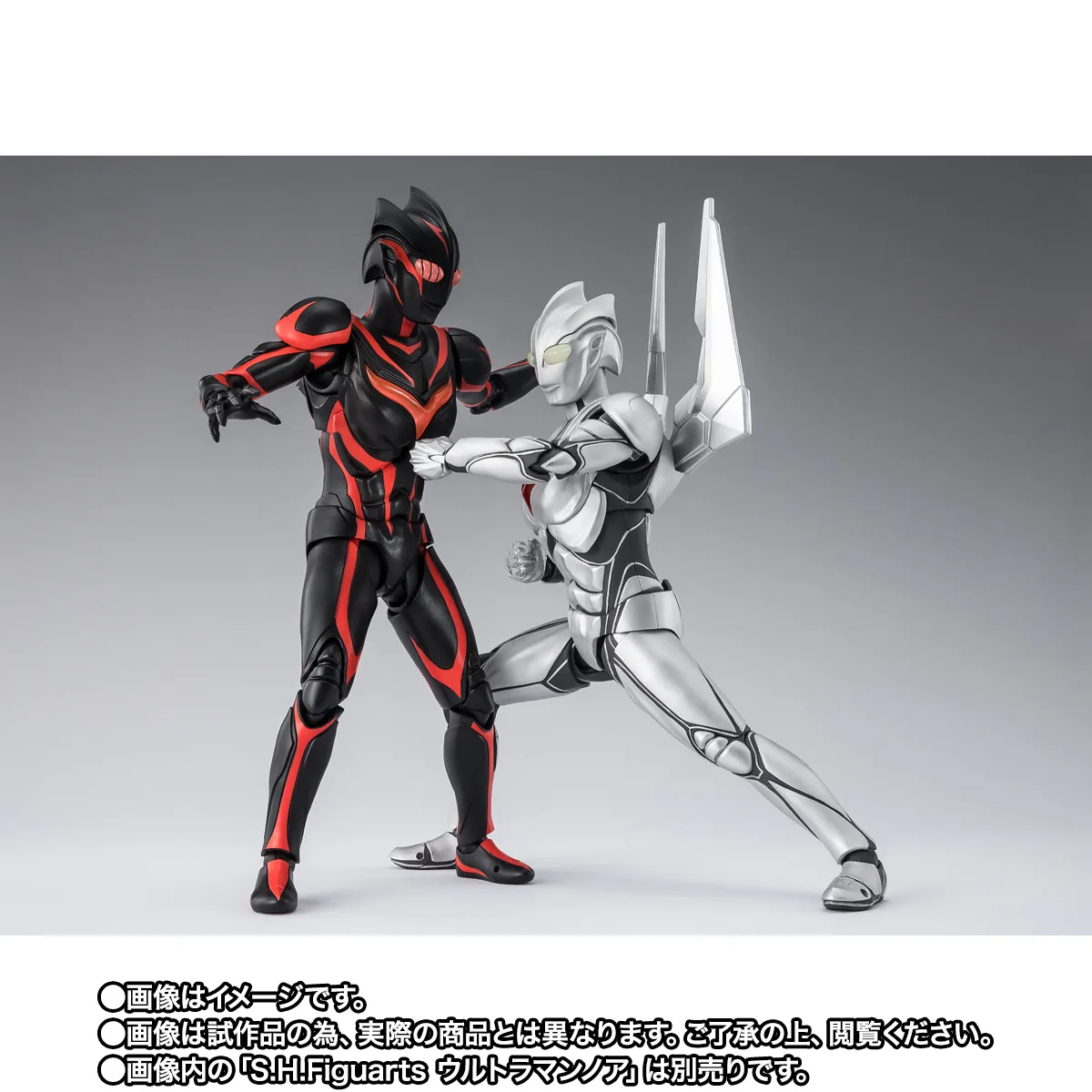 S.H.Figuarts DARK ZAGI