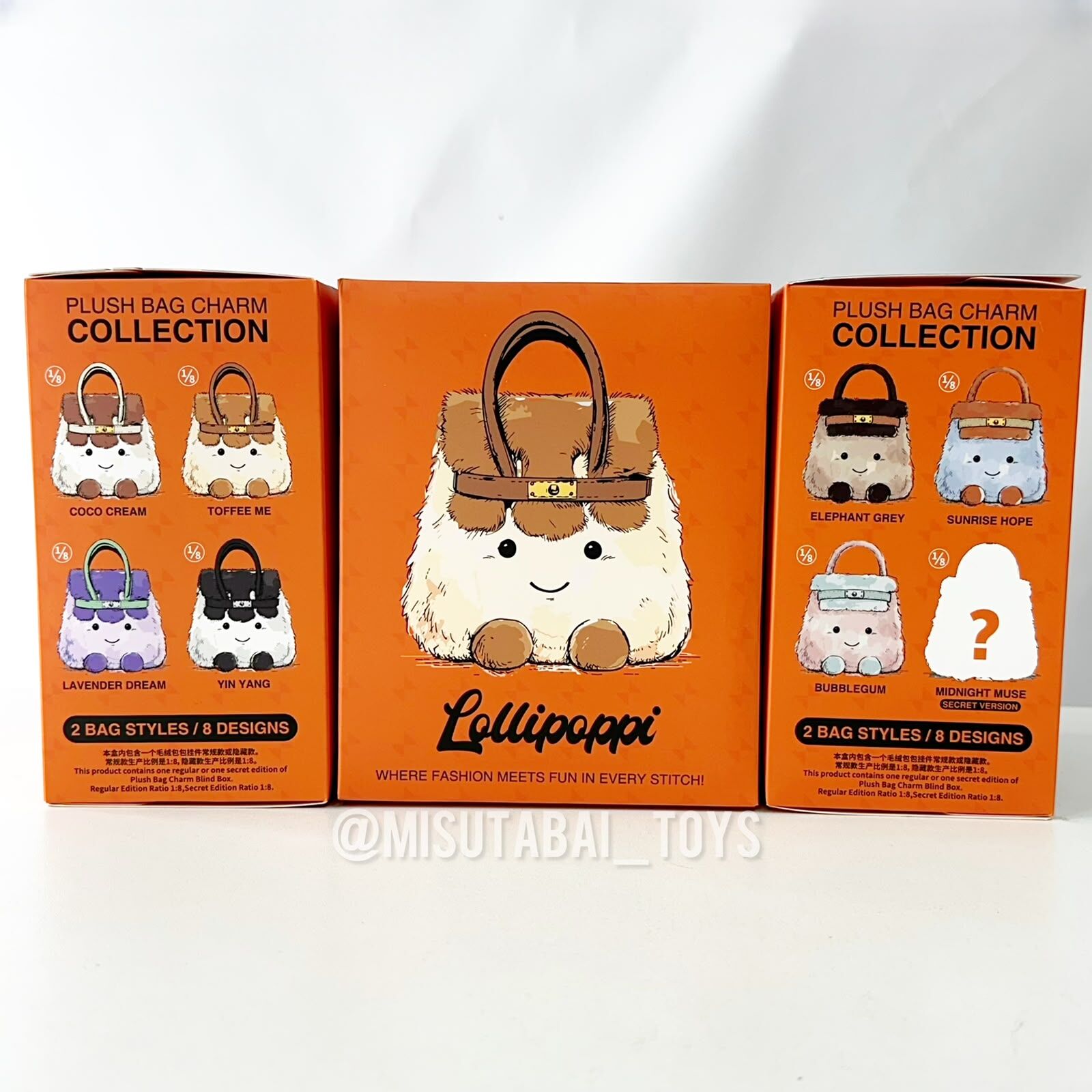 Plush Bag Charm Blind Box