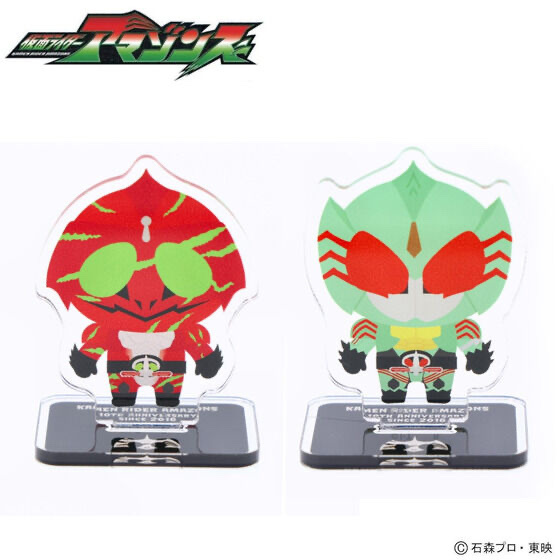 251845 Pbandai 預訂 2026/7月 仮面ライダーアマゾンズ　10周年記念　デフォルメ　アクリルスタンド