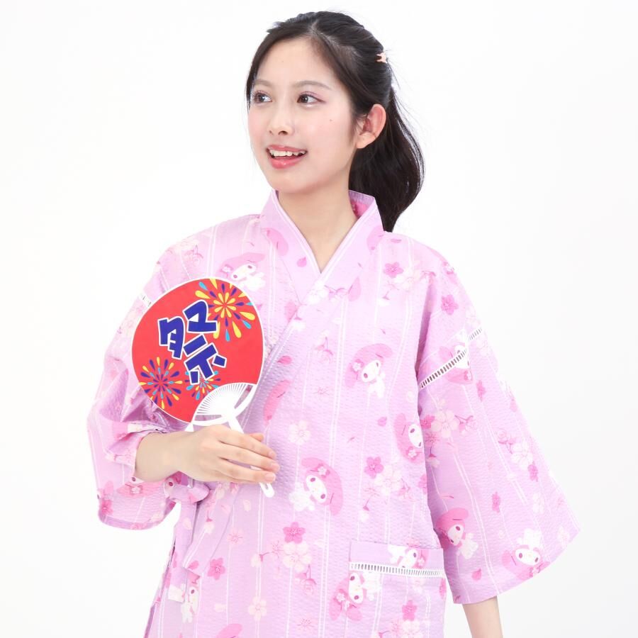 26105-MM Sanrio My Melody Cherry Blossom Summer Kimono Yukata #JP-SZ26-SAN-2048