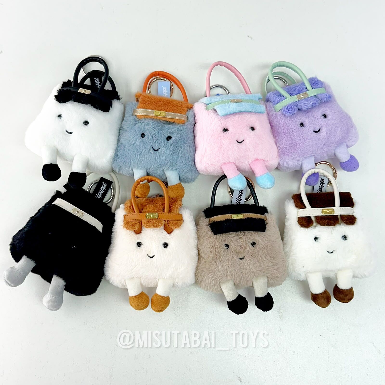 Plush Bag Charm Blind Box