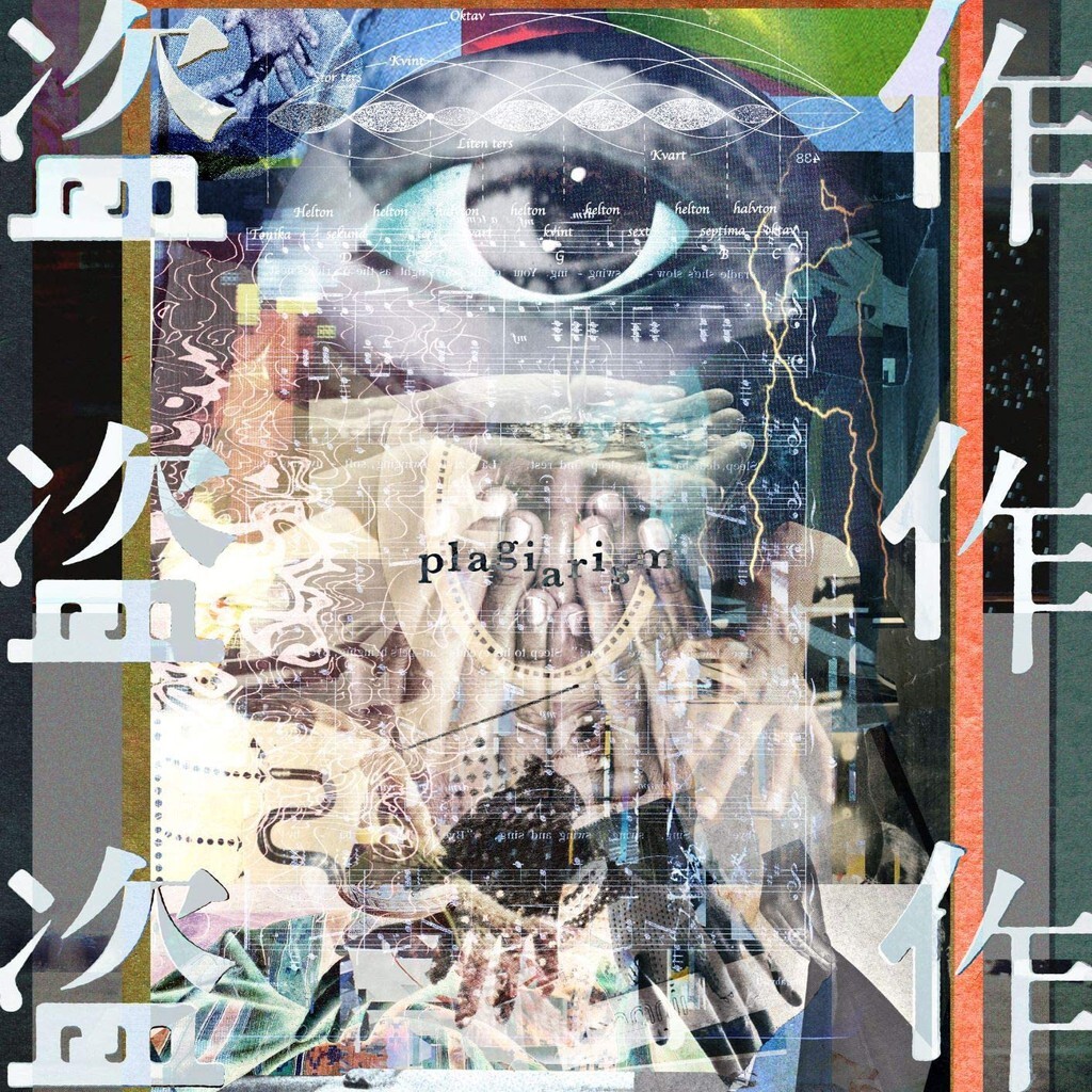 海肯商行．Yorushika．歷年精選日本CD通常盤專輯/ 初回限定盤．日