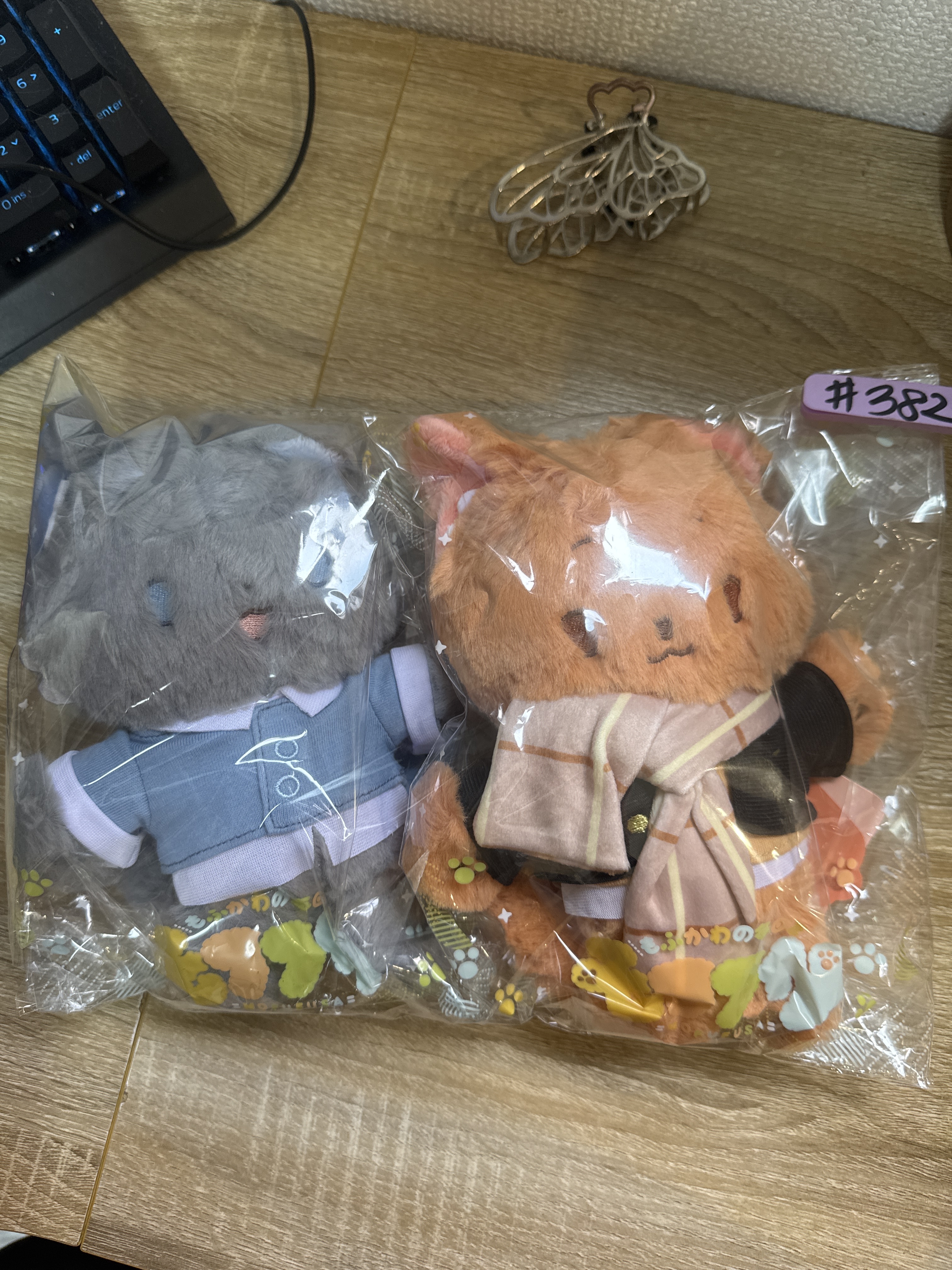 GIVEN  公仔 SET#382