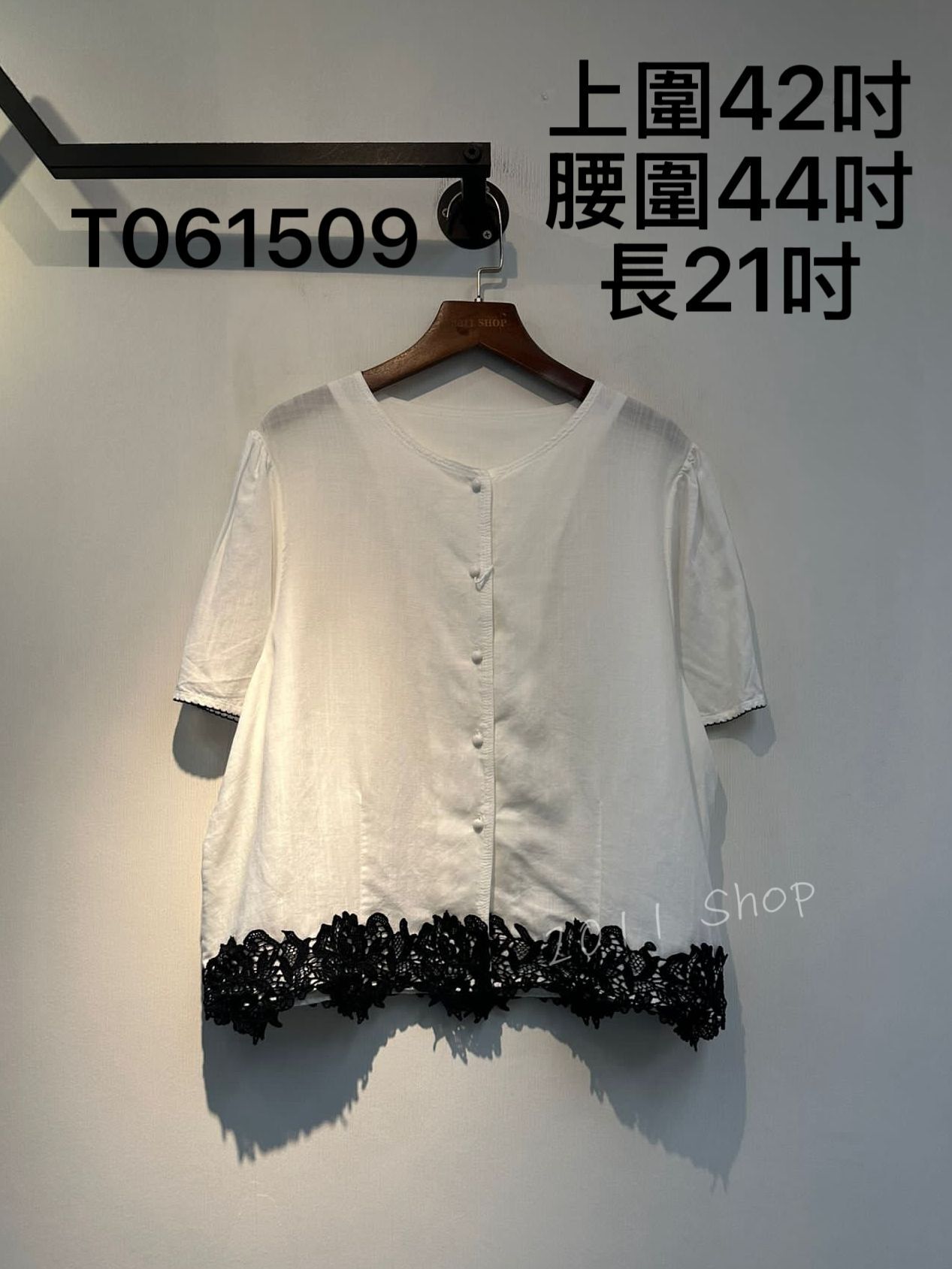 出口日本蕾絲刺繡花邊鈕扣TOP  上圍42吋 腰圍44吋 長21吋  T061509
