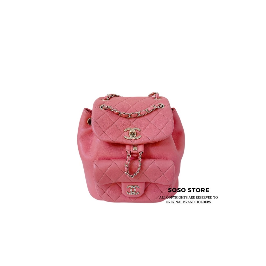 Chanel Duma Backpack - Pink / GHW