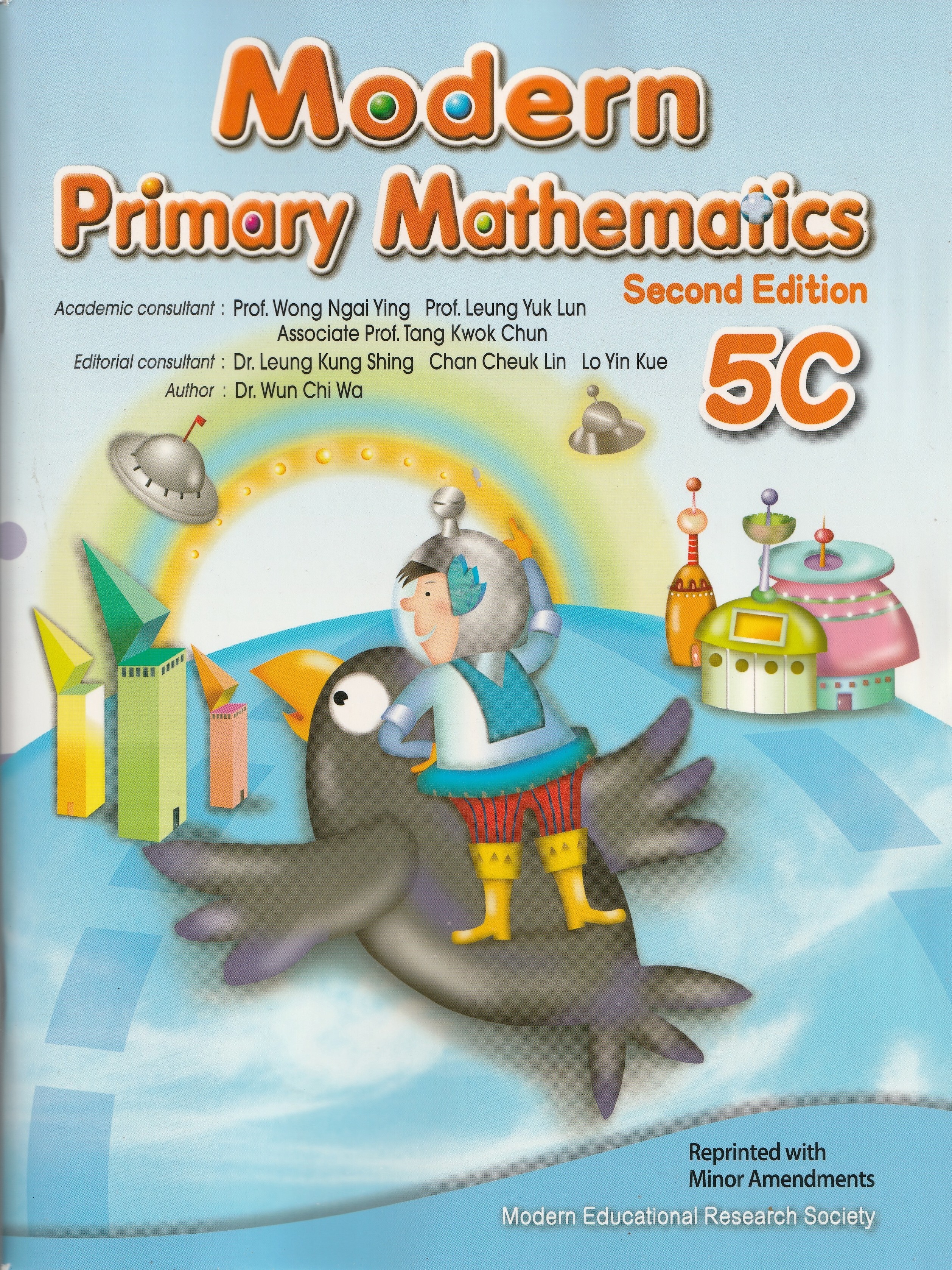 Modern Primary Mathematics Book 5C (2nd Ed.)  *Reprinted with minor amendments 2024