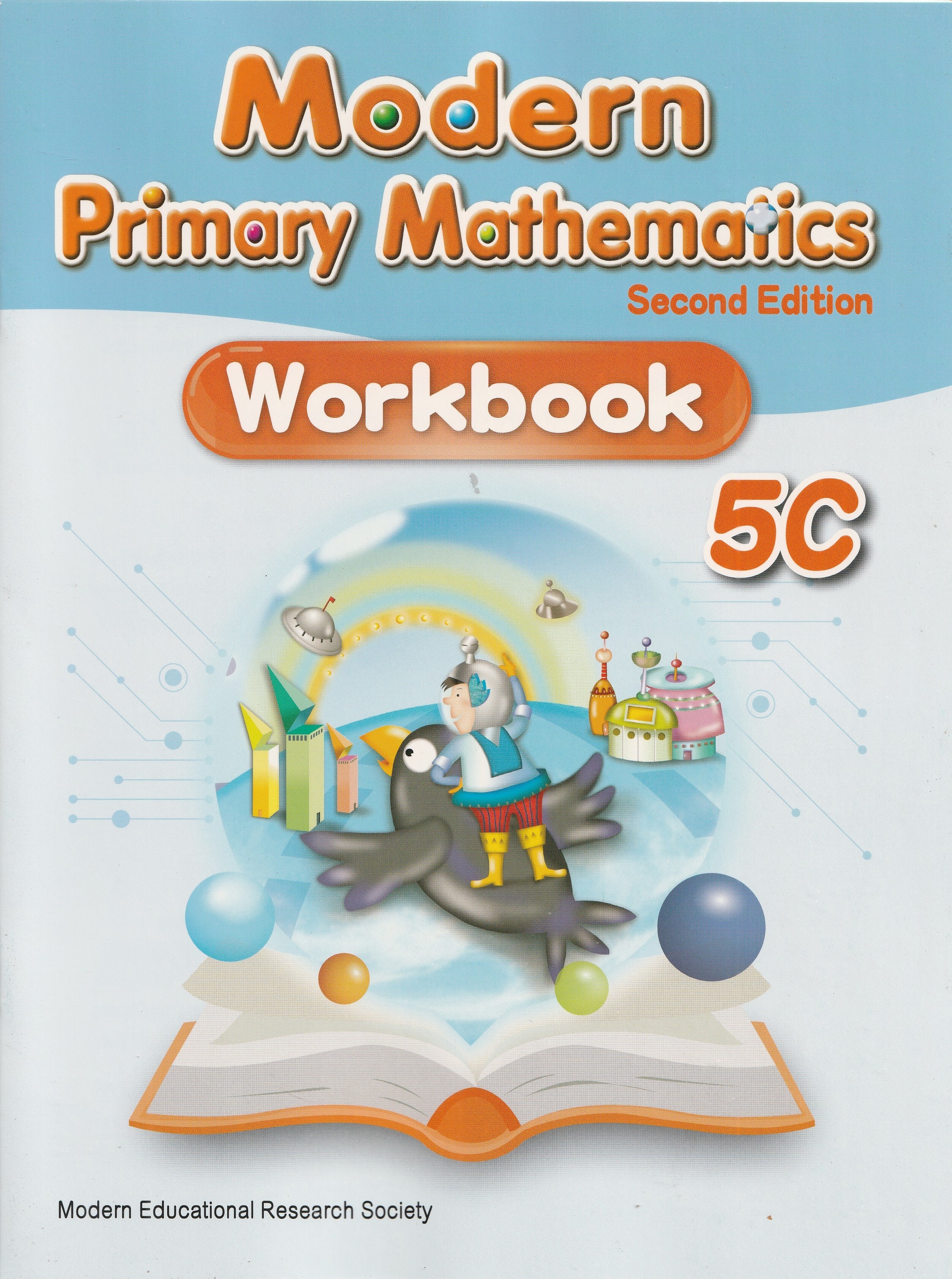 Modern Primary Mathematics Workbook 5C (2nd Ed.)  *Reprinted with minor amendments 2024