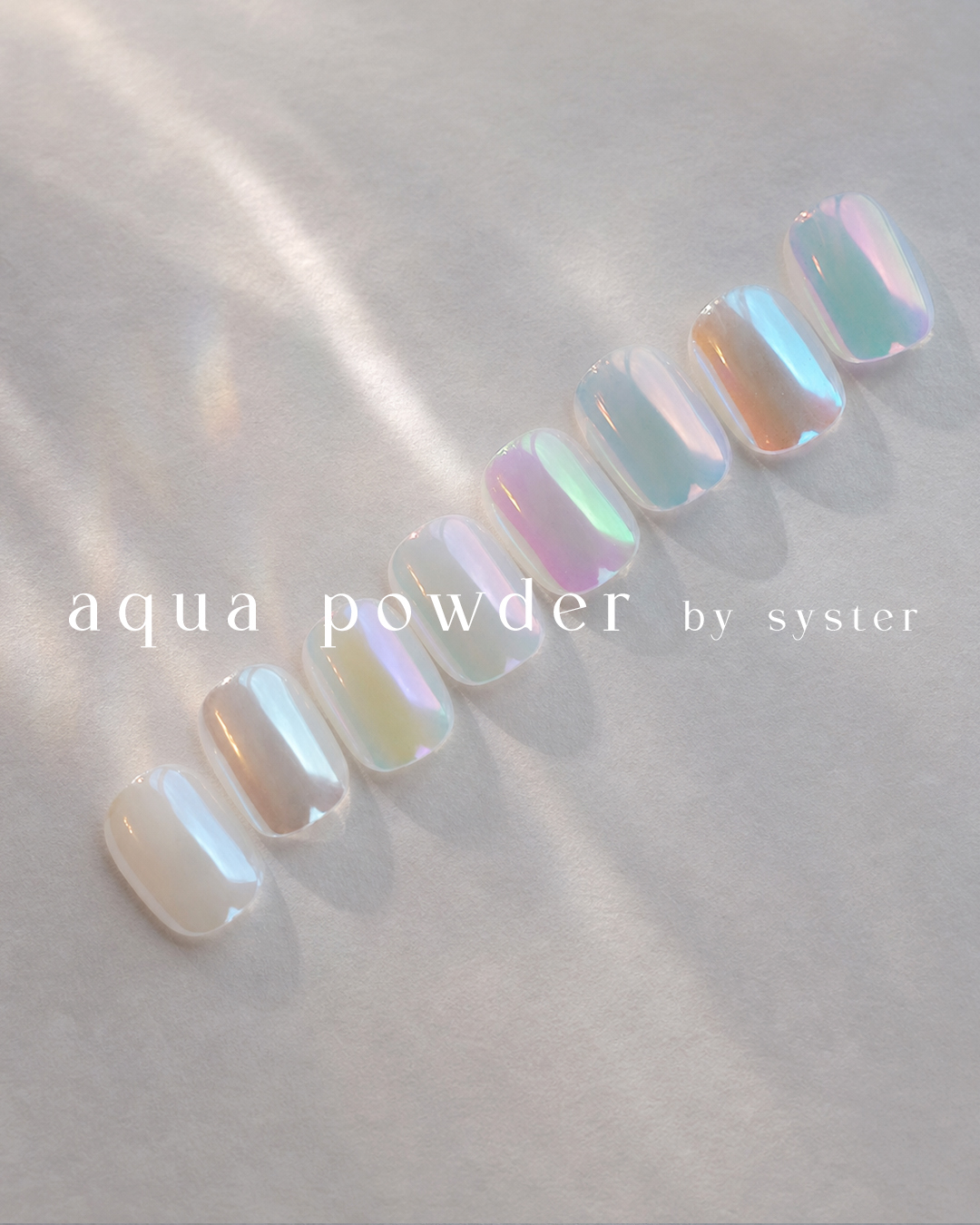 { 新品早鳥優惠 } AQUA POWDER SET