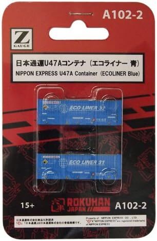 Rokuhan A102-2 Z規 U47A 31英尺貨櫃，日本通運Ecoliner 31藍色，2個