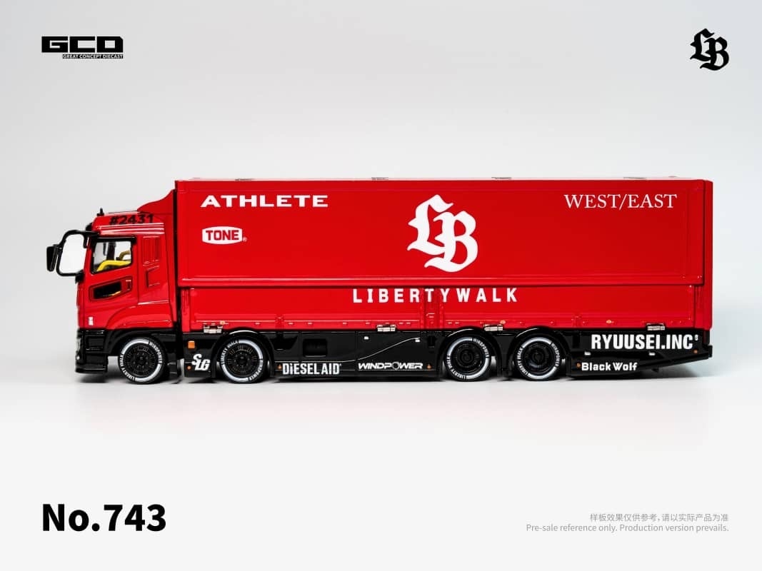GCD Mitsubishi & LBWK LB-TRUCKS Fuso Super Great Super Silhouette Red-Black(KS-073-743)
