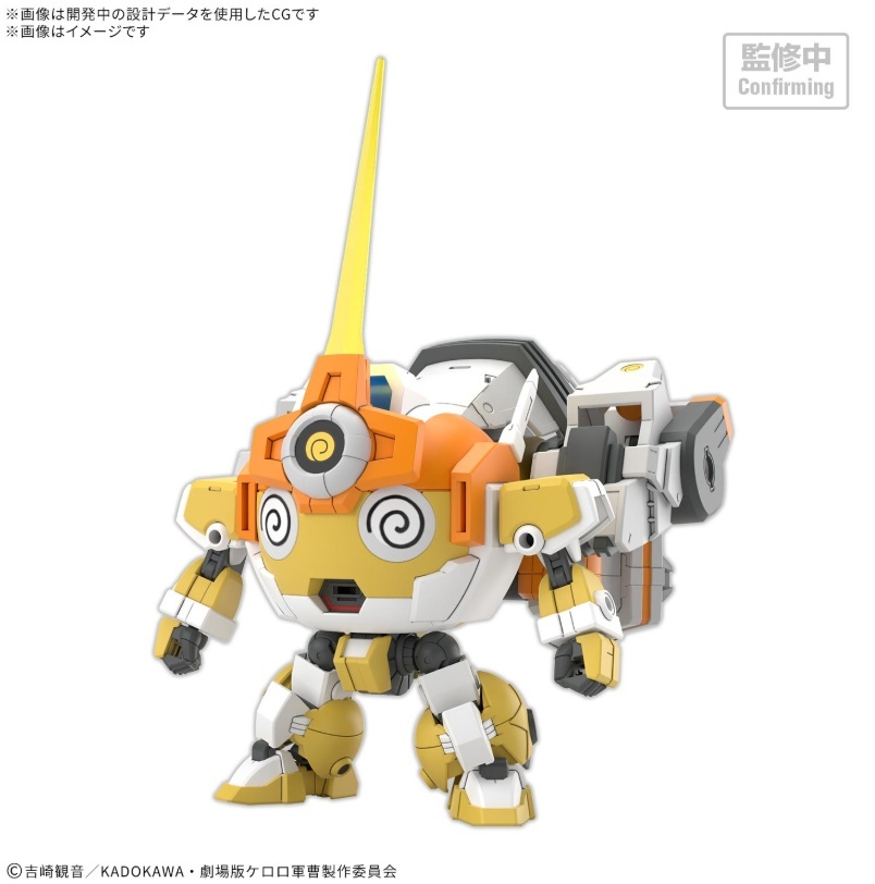 HG 新KURURU曹長 機械人
