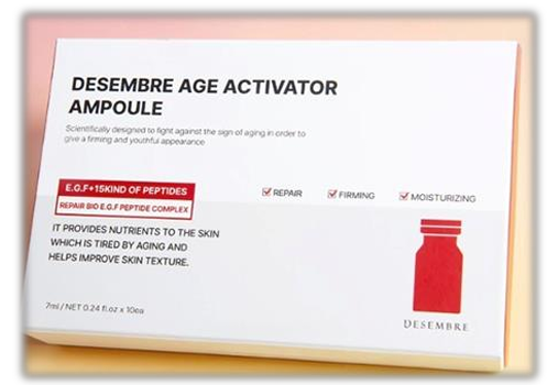 CR260606-D15 DESEMBRE活化修復安瓶 AGE ACTIVATOR AMPOULE  7ml x 10ea （exp：2029.2）