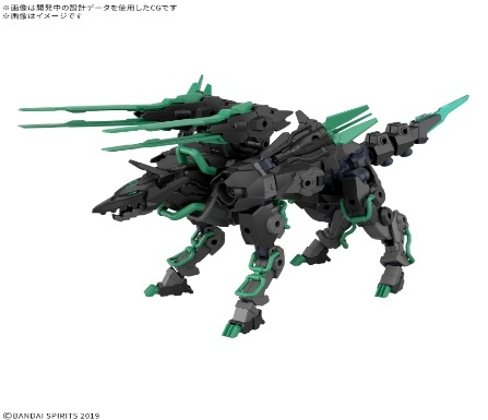 30分鐘任務系列 1/144 擴展軍備野獸 (EXWILD)