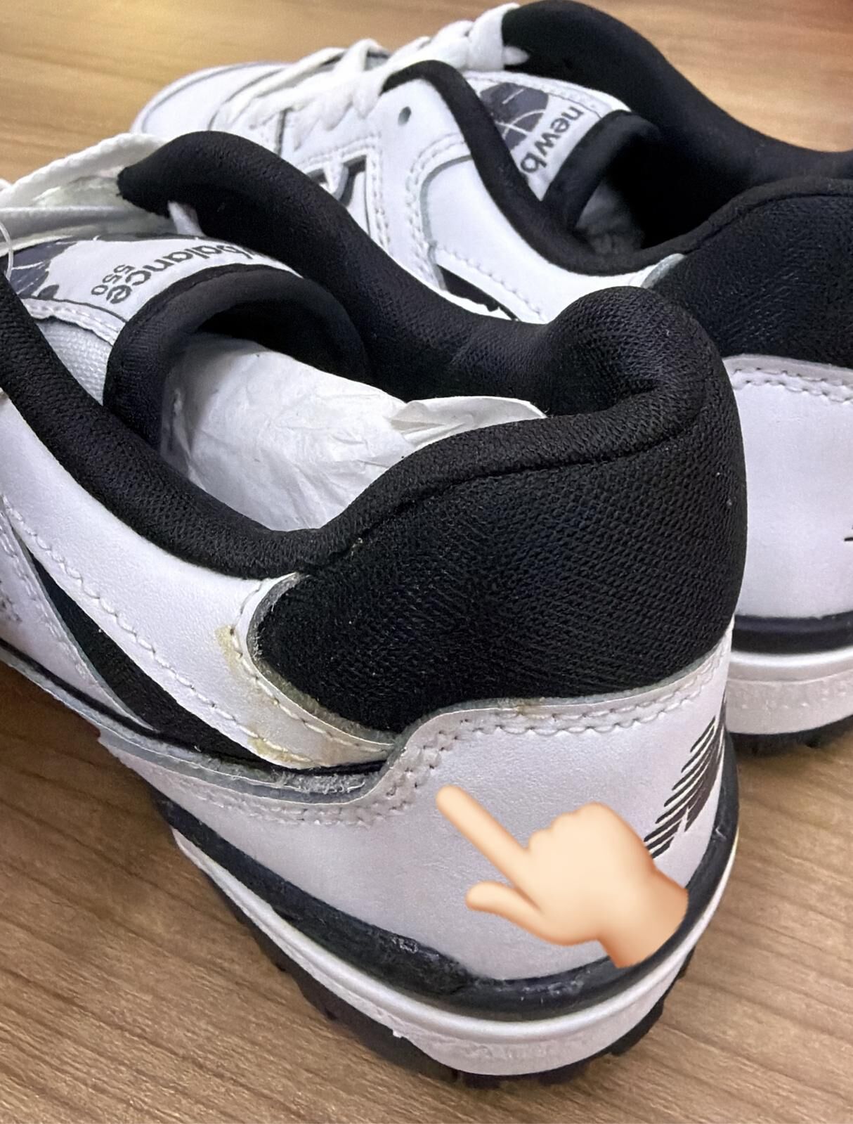 【現貨瑕疵貨品】New Balance 休閒波鞋 240 (HC0295)