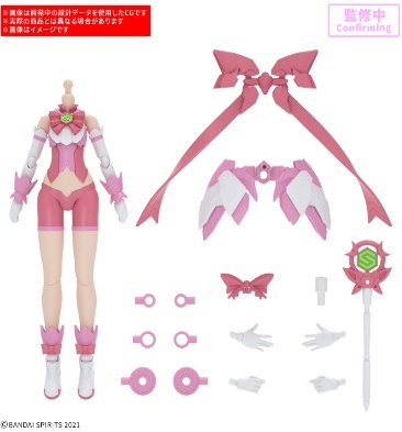 30分鐘少女戰線 替換軀體部件 MG02 [A色]