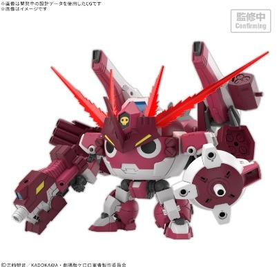 HG 新GIRORO伍長 機械人