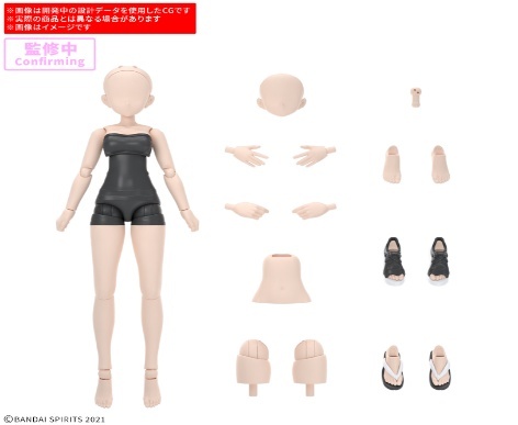 30分鐘少女戰線 替換軀體部件 ATELIER BASE 01[A色]
