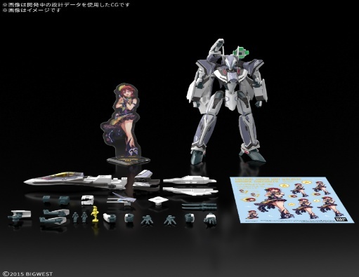 HG 1/100 VF-31S 齊格飛 (梅瑟·伊勒費爾德機) 豪華套組