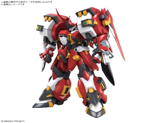 HG 古鐵巨人