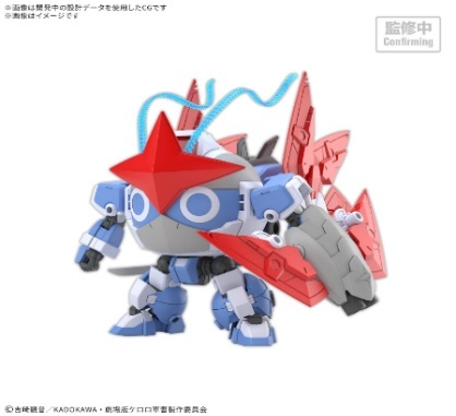 HG 新DORORO兵長機械人