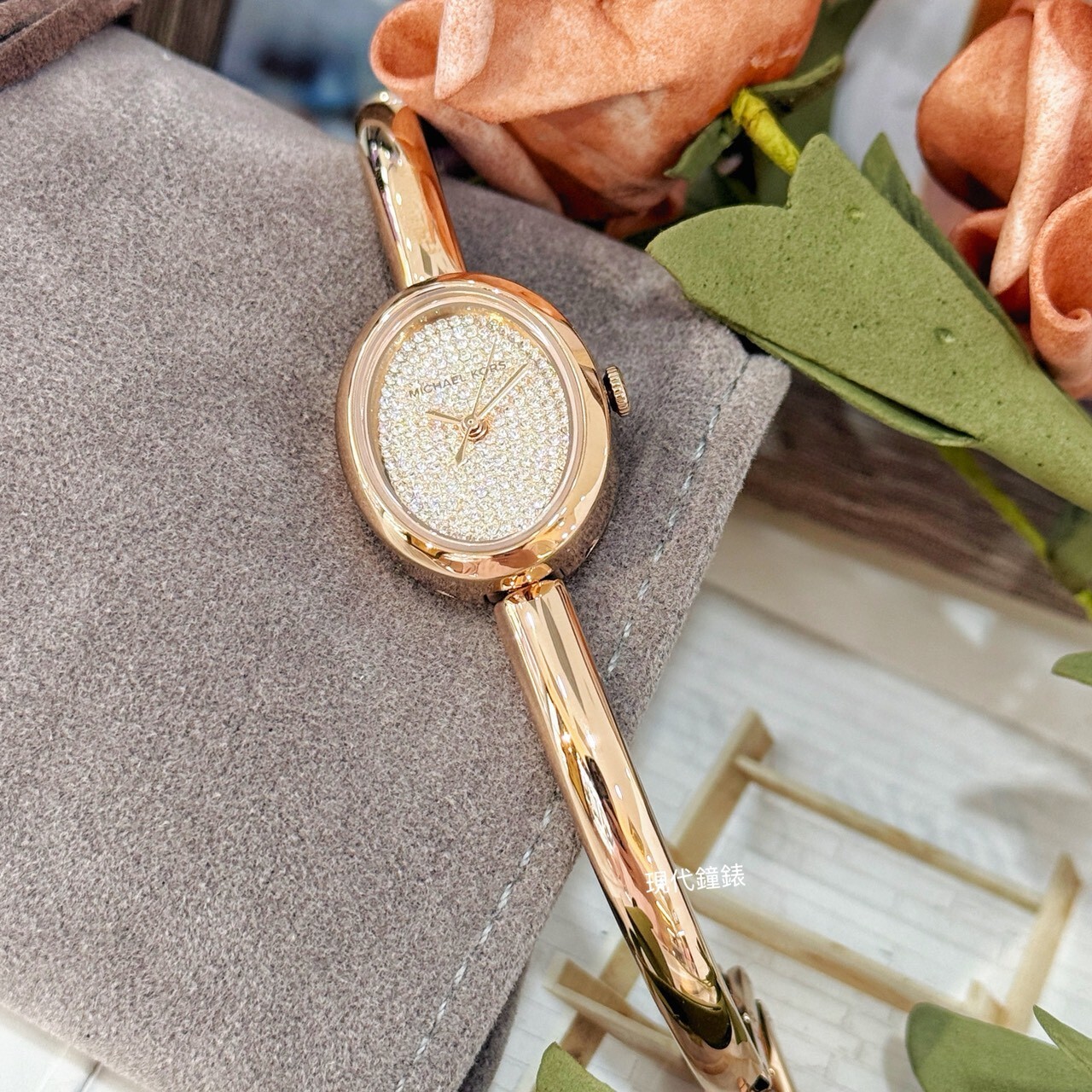 【MICHAEL KORS】法式橢圓晶鑽手鐲腕錶MK7594 21mm 現代鐘錶
