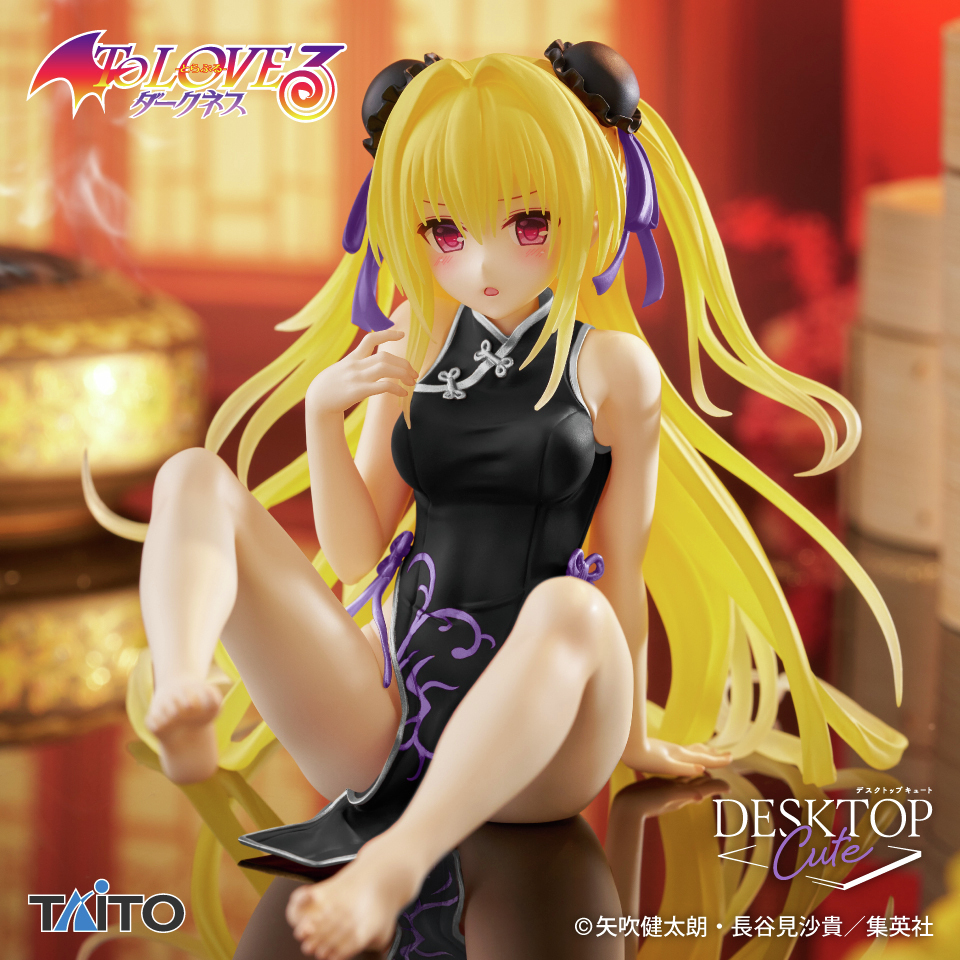TAITO 代理版 景品 出包王女 Desktop Cute 金色闇影 旗袍ver. Renewal