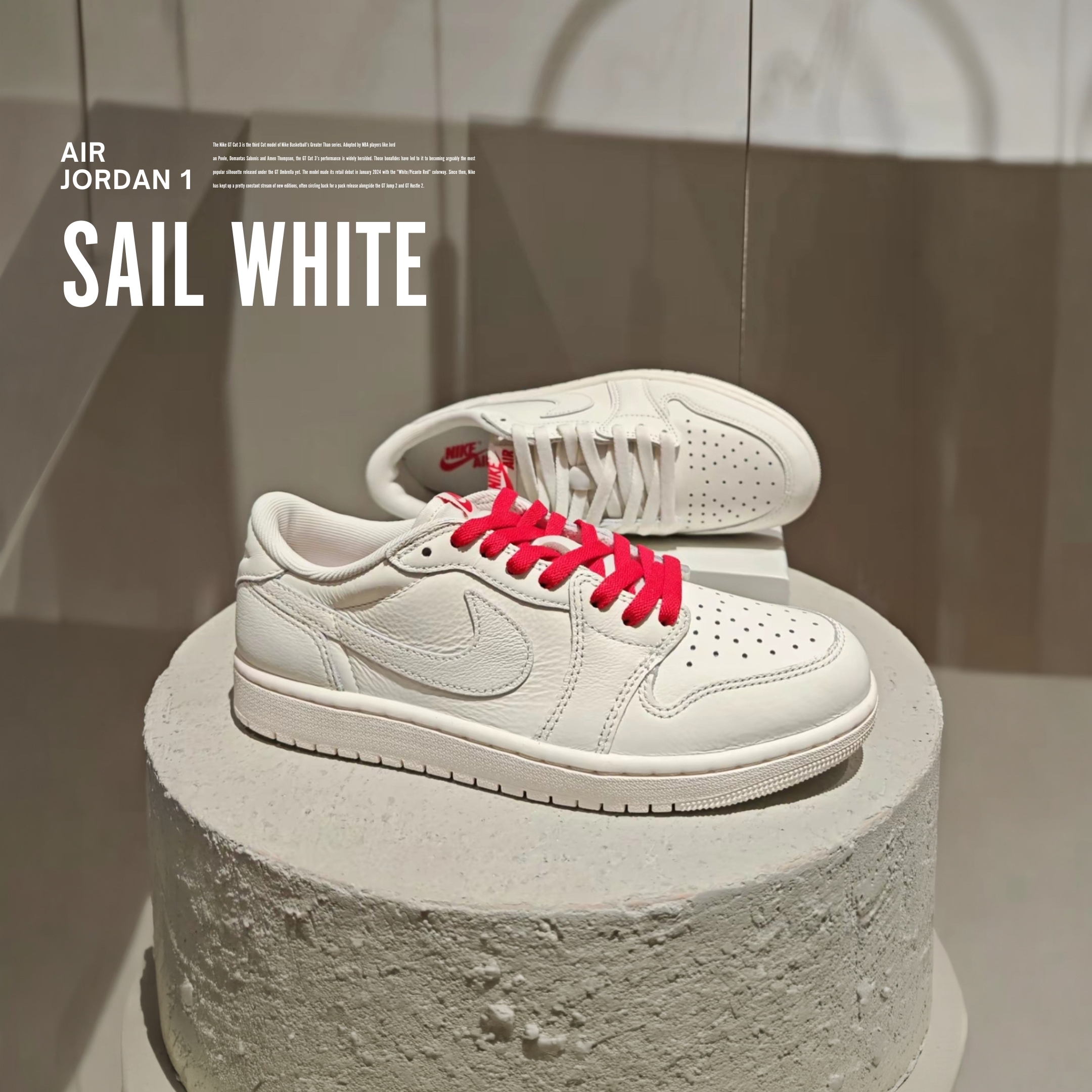 NICEDAY 代購 Air Jordan 1 Retro Low OG Sail 奶白 奶油 復刻 白 紅 HQ6998-100