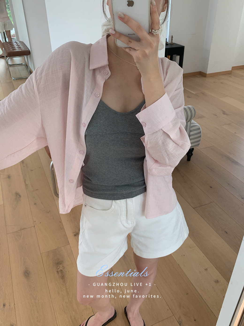 (A10)果凍肌理感襯衫-3色