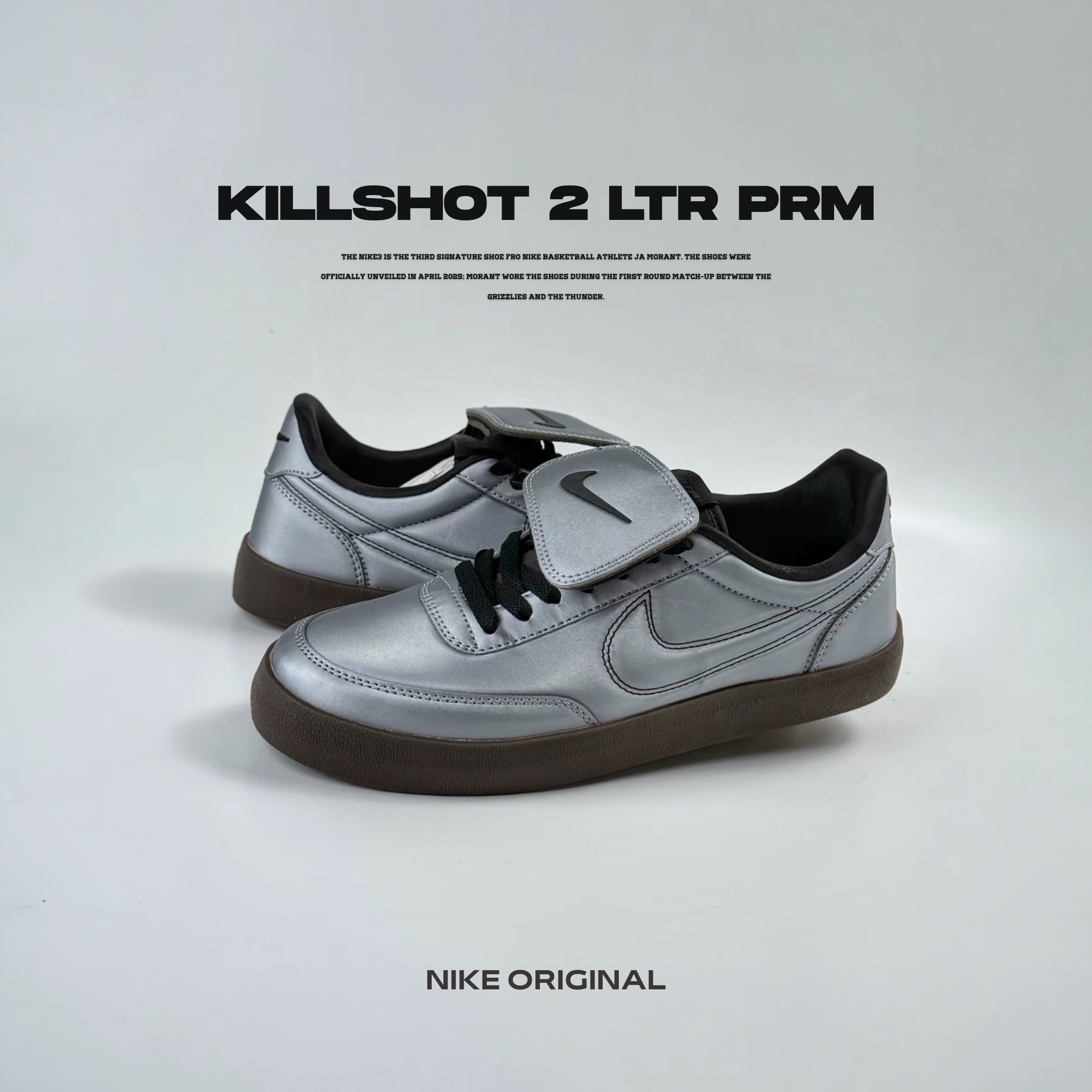NICEDAY 現貨 Nike Killshot 2 銀色 太空銀 金屬銀 銀灰 灰色 氣泡感 未來感 板鞋 翻蓋 IM4842-099