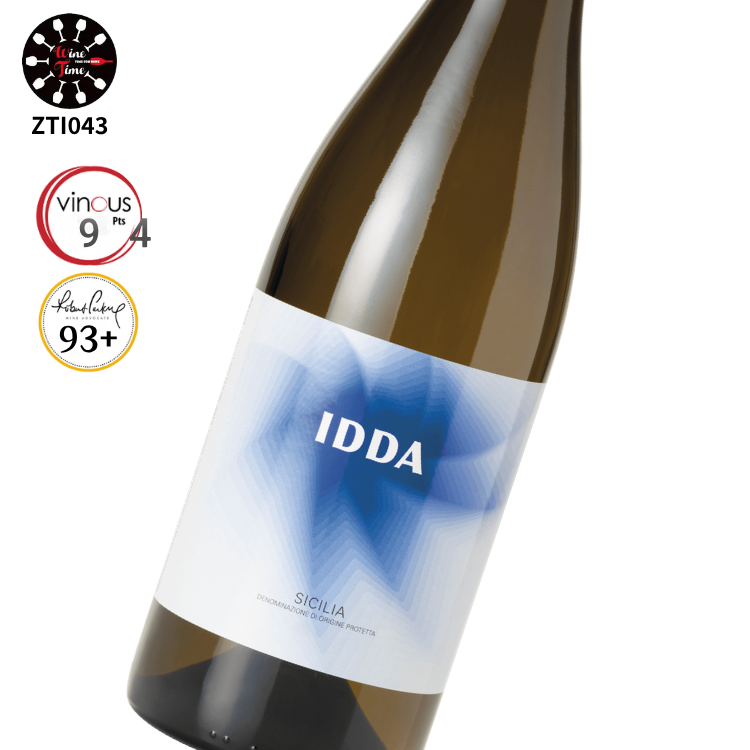 IDDA Sicilia (by Gaja) 2023