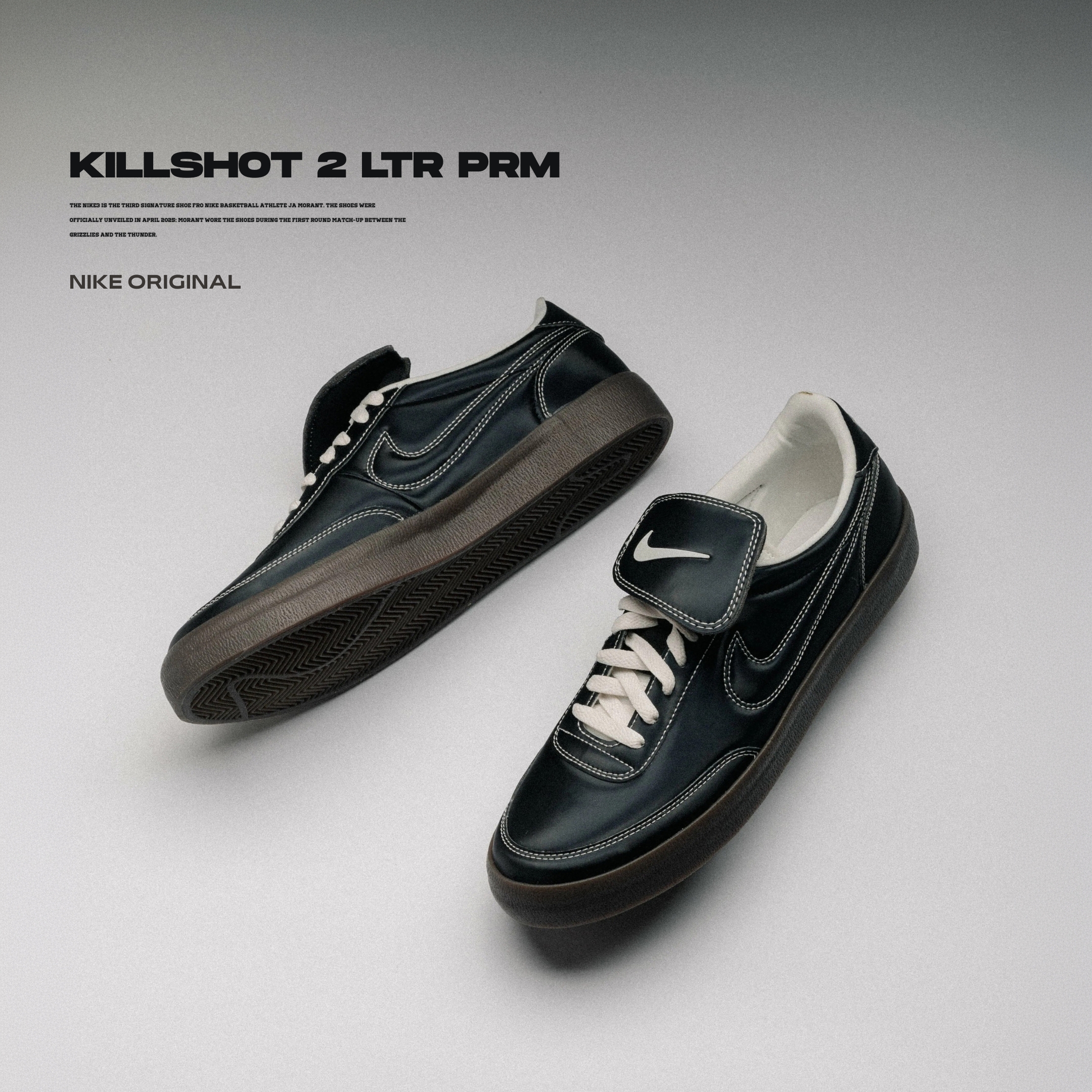 NICEDAY 現貨 Nike Killshot 2 黑 灰黑 黑棕 棕 氣泡感 未來感 板鞋 翻蓋 HQ3489-010