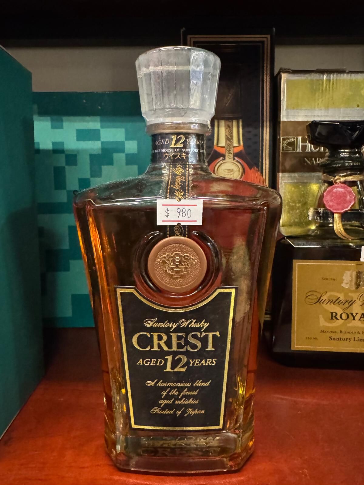 Suntory Crest 12 Years 700ml丨 HIBIKI 響前身丨最快即日出貨