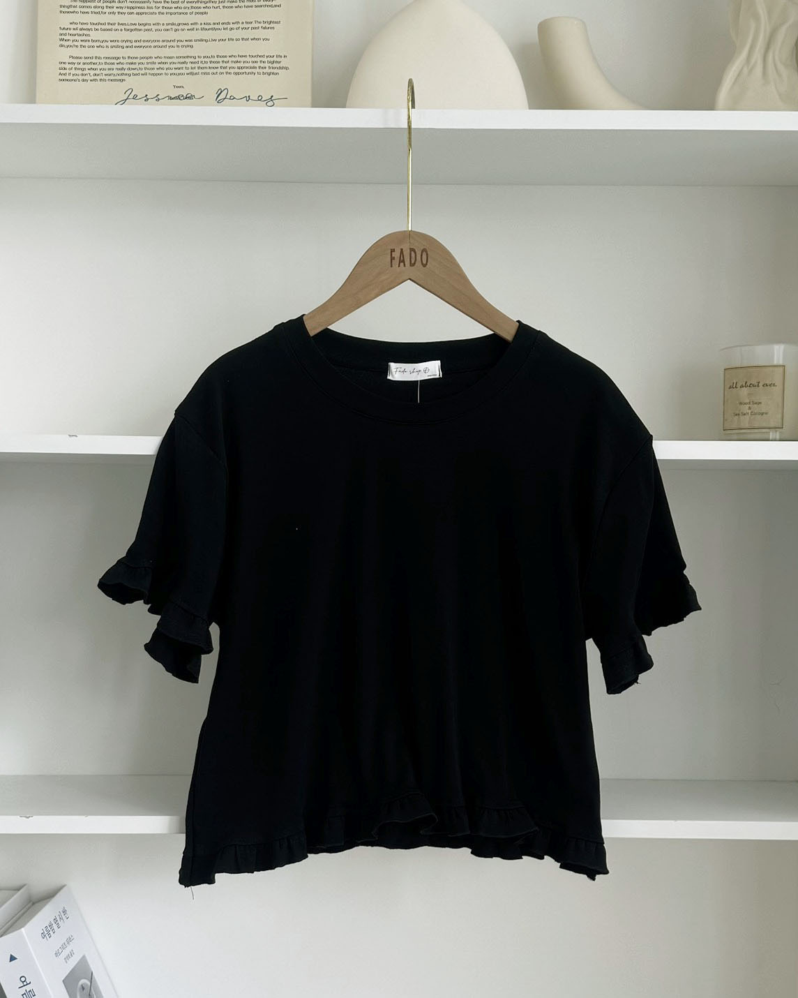 法朵Fado shop｜微甜日常木耳邊棉質短T 021B097 五色