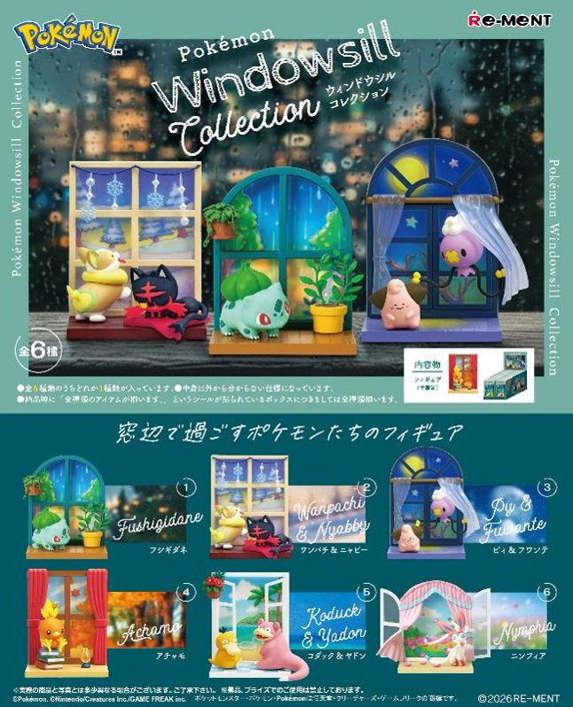 「ACG.GO」「預購」Re-Ment精靈寶可夢 窗台收藏系列