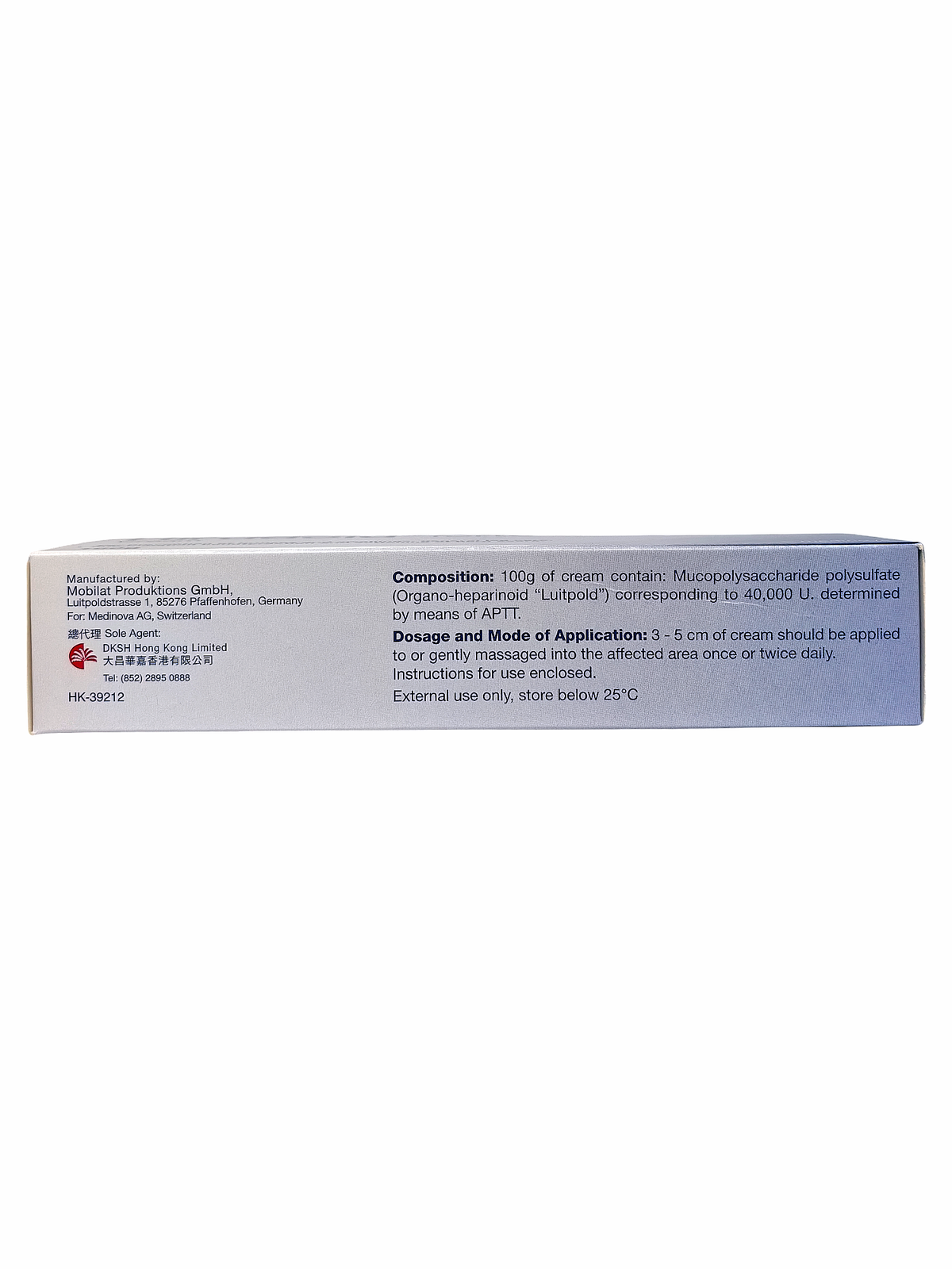 Xiliao Tuo - Extra Strength Xiliao Tuo Ointment (100g)