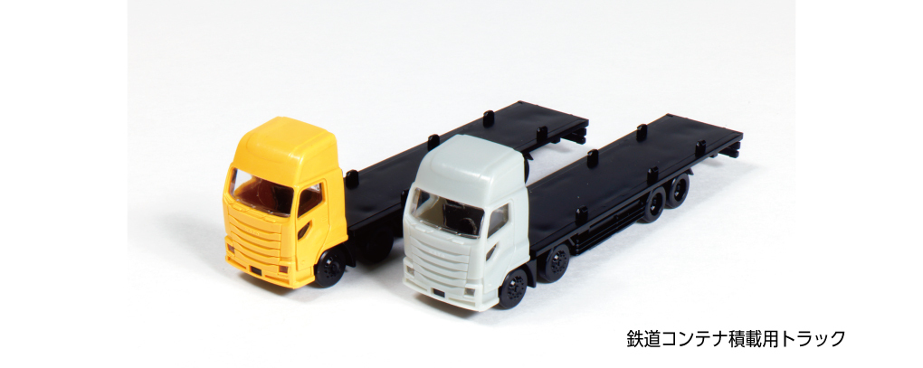 Kato 23-641 N規 裝載鐵路貨櫃的卡車