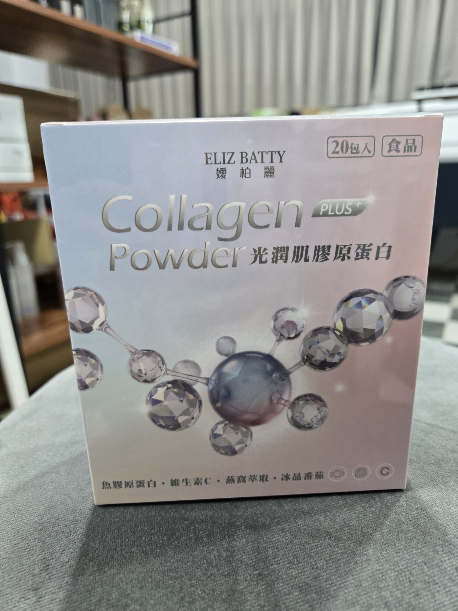 [S] ELIZE ELIZ BATTY COLLAGEN POWDER, 1 BOX 20 PACK, SE78 (SE78)
