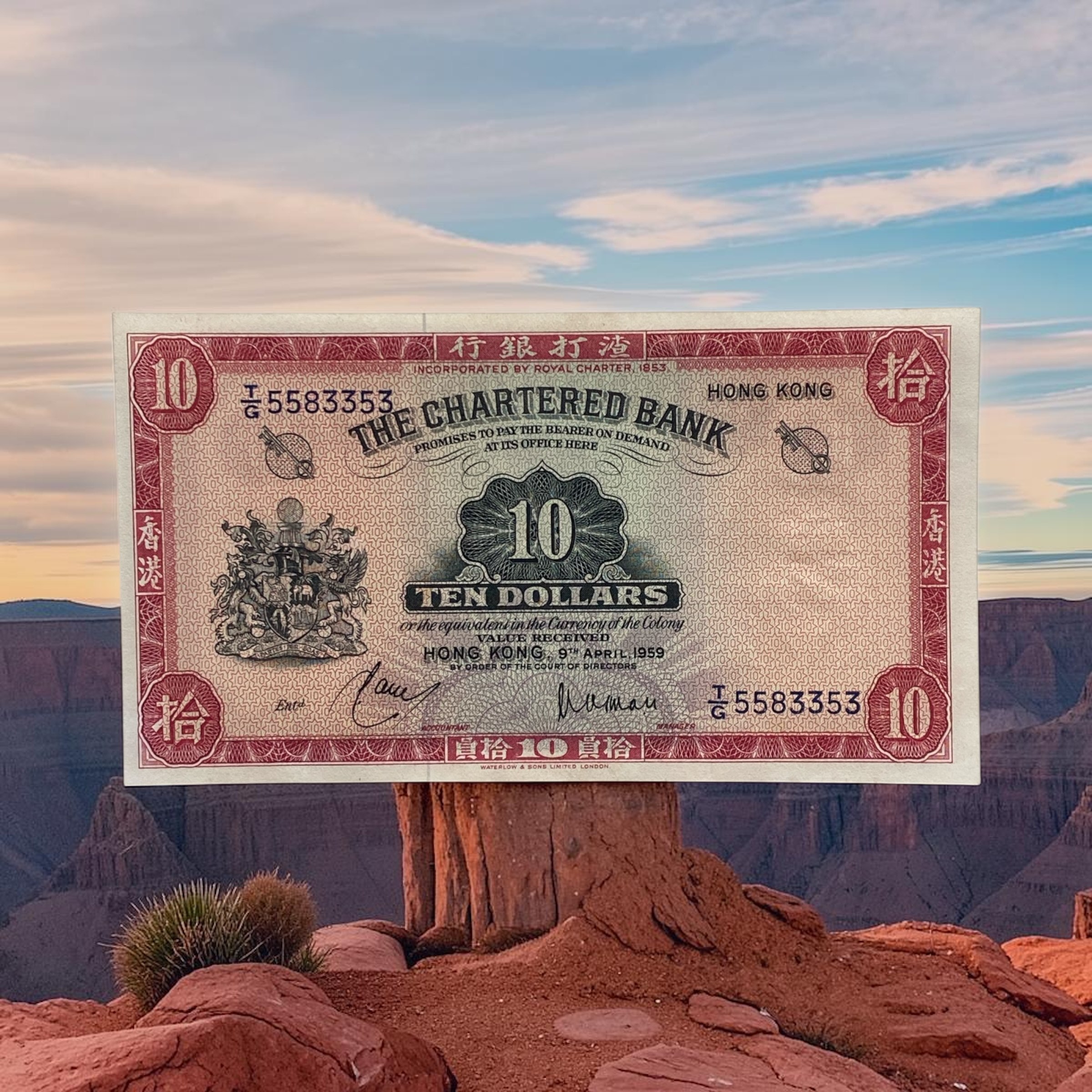 April 1959 Standard Chartered Bank 10 Dollar Banknote (UNC Condition) T/G 5583353
