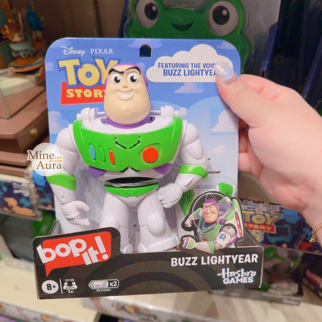 Q版 巴斯光年 Buzz Lightyear 玩具 玩具總動員 Toy Story -香港迪士尼樂園