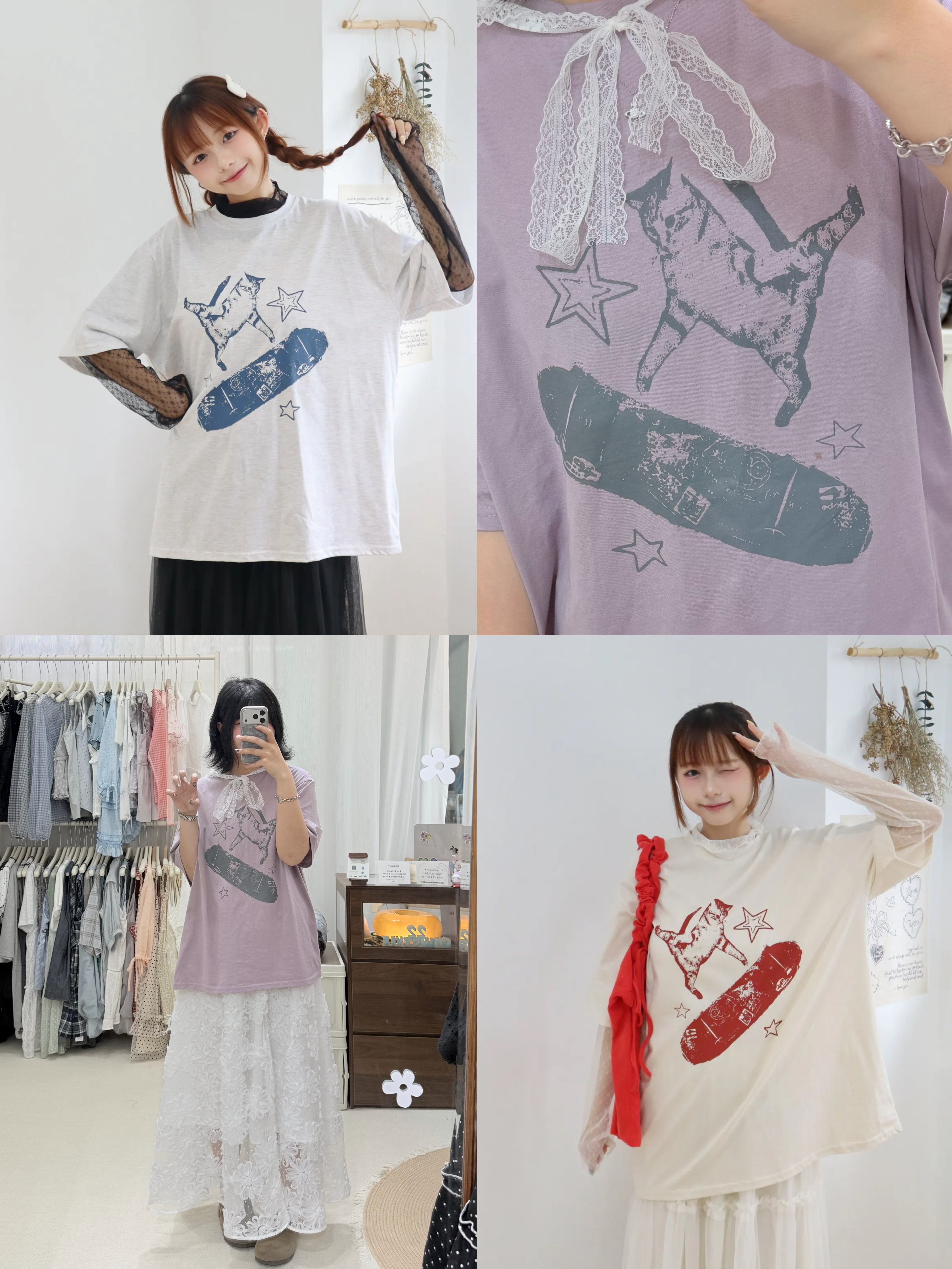 休閒風！貓貓玩滑板Tee上衣 兩色入