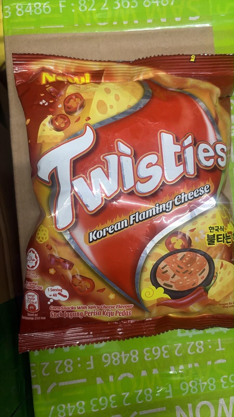 現貨 Twisties玉米脆-韓式火辣起司