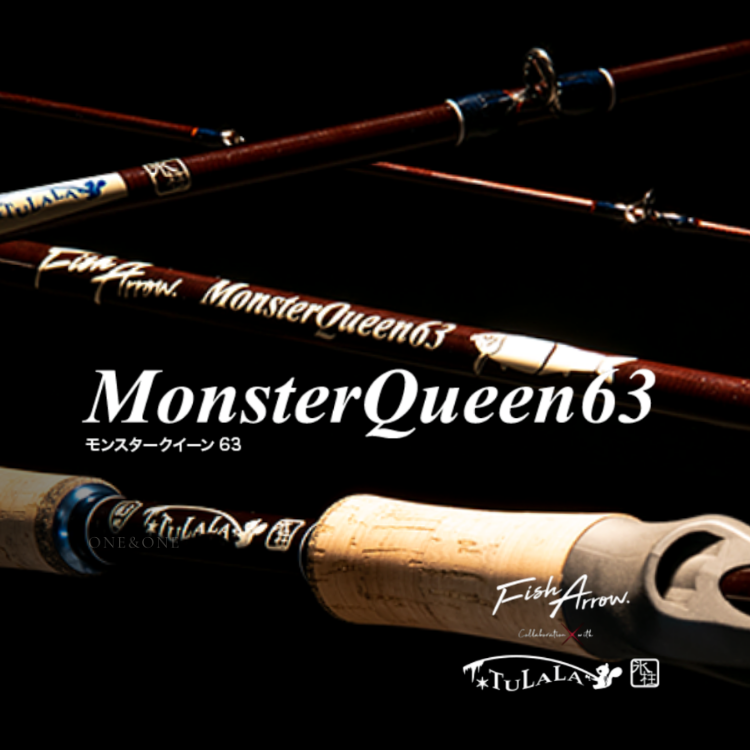 Fisharrow x Tulala Monster Queen 63
