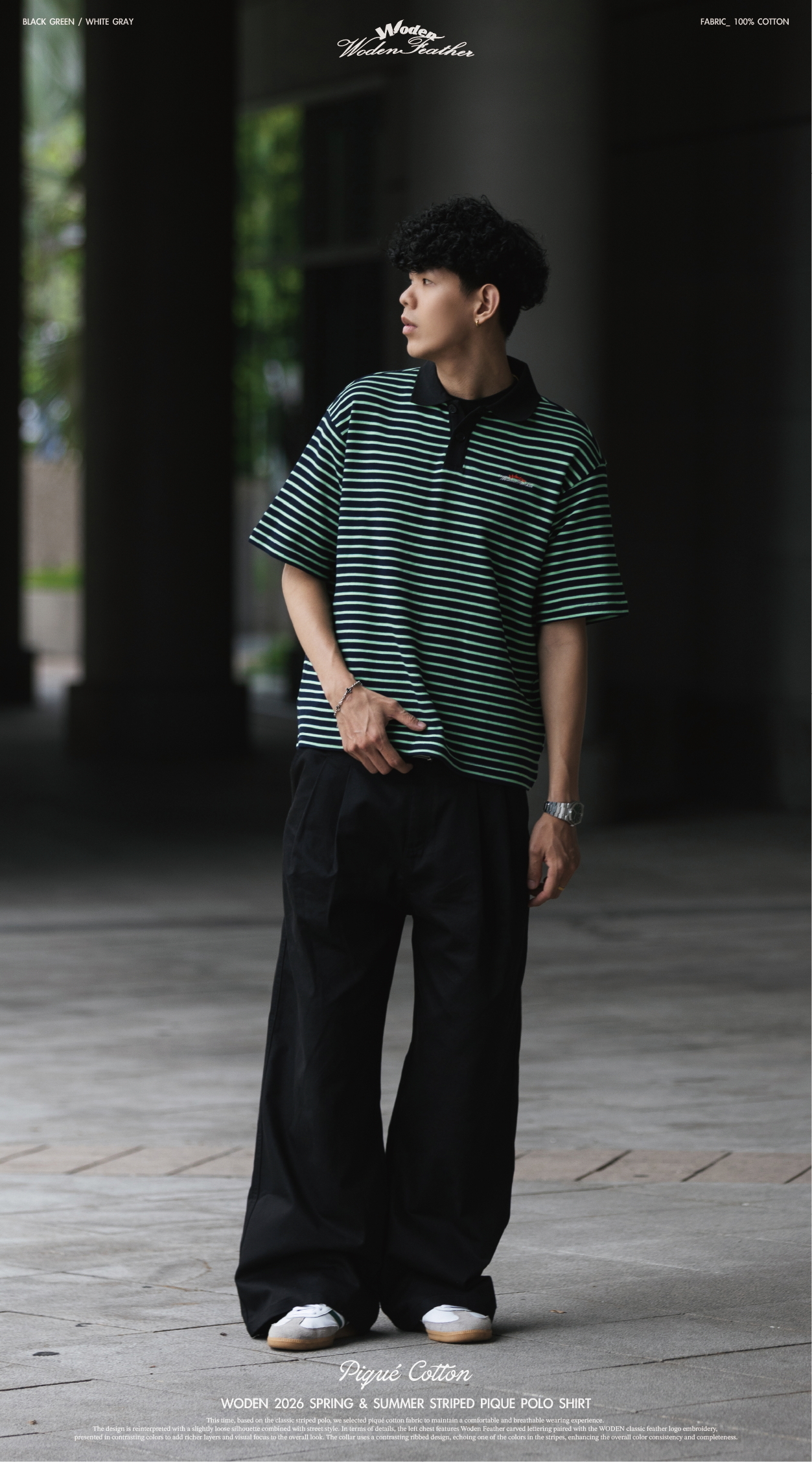 【車庫服飾】 WODEN Striped Pique Polo Shirt