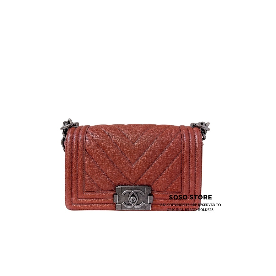 Chanel Boy Chanel Small Chevron V Stitch - Burgundy /SHW