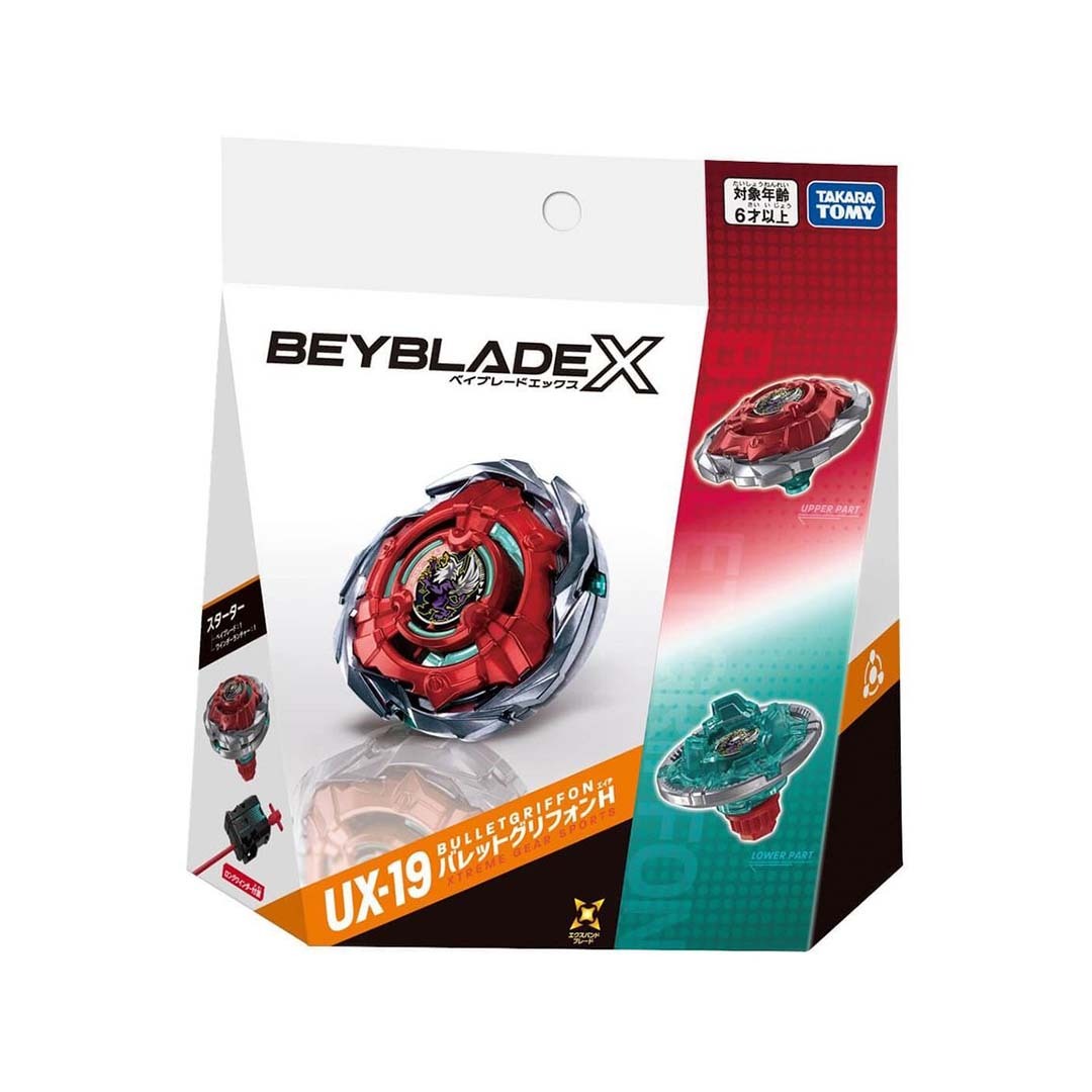 2026SS BEYBLADE X 戰鬥陀螺 CX-19 子彈獅鷲 H軸 日版 現貨 正品