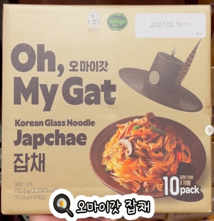 AU014 Oh My Gat 韓式粉絲 77.2g*10入 (5包減10元costco區) EXP:27.02.19