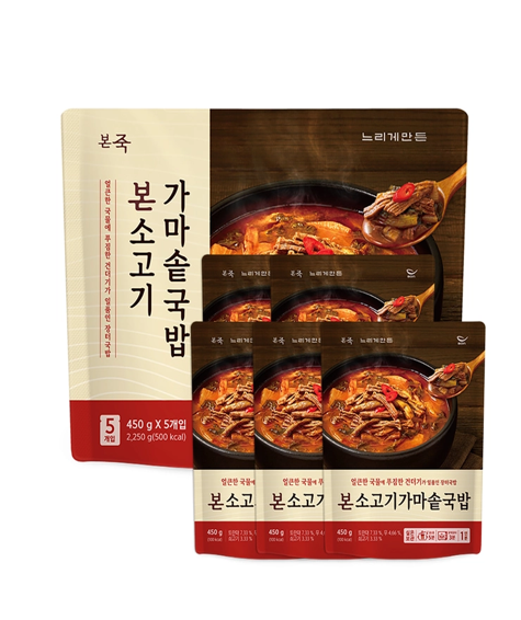 AU015 本粥本牛肉鍋湯飯 450g*5 (5包減10元costco區) EXP:27.04.07