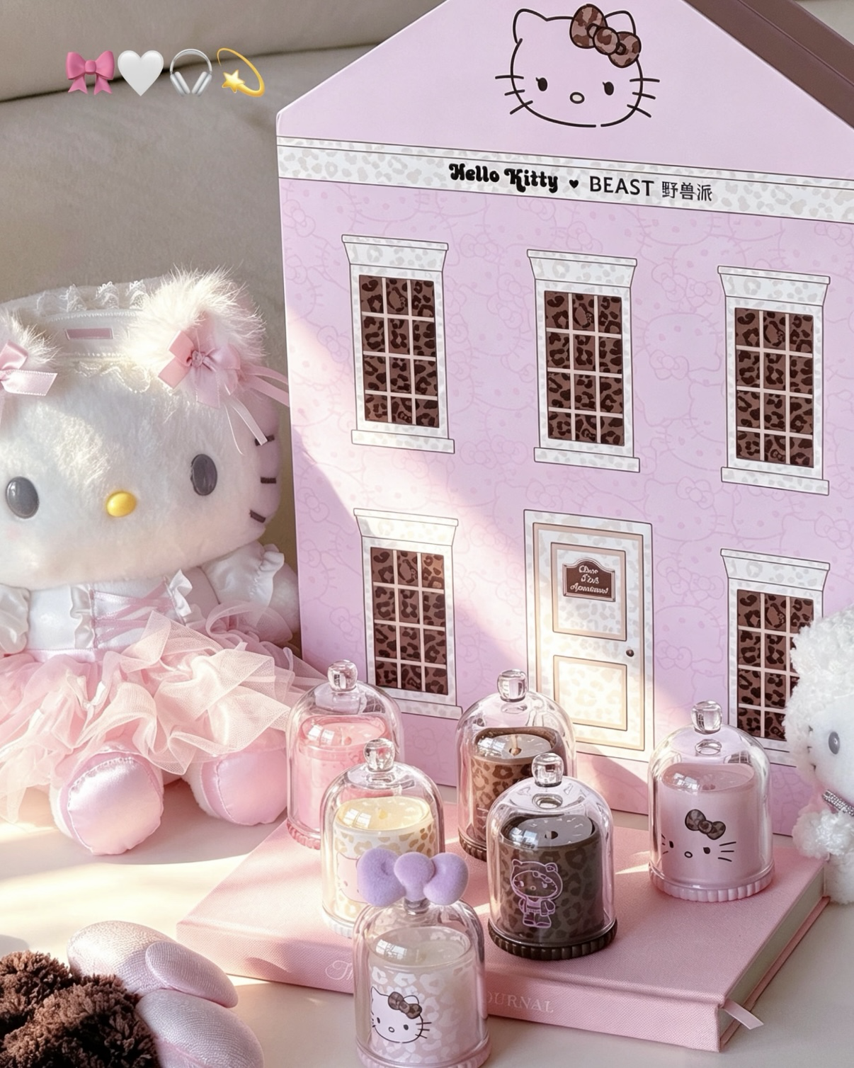 HELLO KITTY x 野獸派 可可公寓 迷你香氛蠟燭禮盒