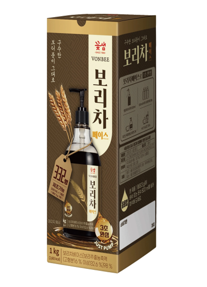 AU022 花泉 一沖即飲 大麥茶 1kg ~ 僅需1泵即可製成500ml的大麥茶 (5包減10元costco區) EXP:28.05.07